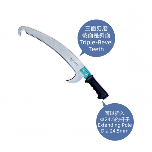 GP-6996大弯锯