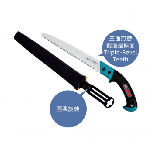 GP-6975专业手锯