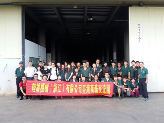 高压柱塞泵    线上买球app平台下载安装
    高压微雾机