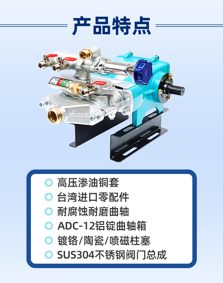 736pt-详情1.jpg