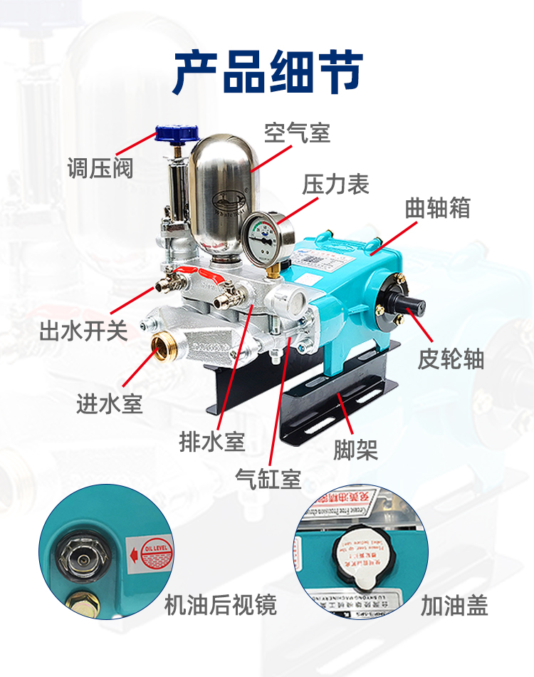 730pt-详情2jpg.jpg