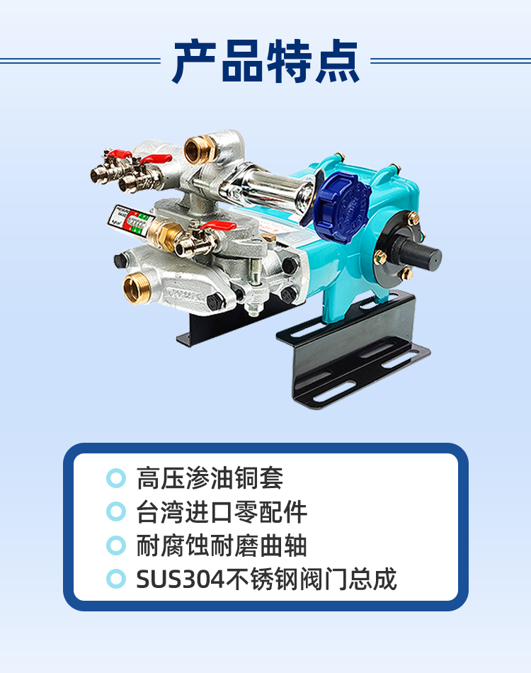 726pt-详情1jpg.jpg