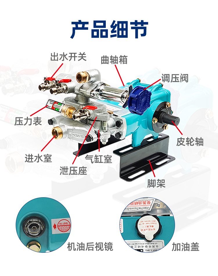 726pt-详情2jpg.jpg