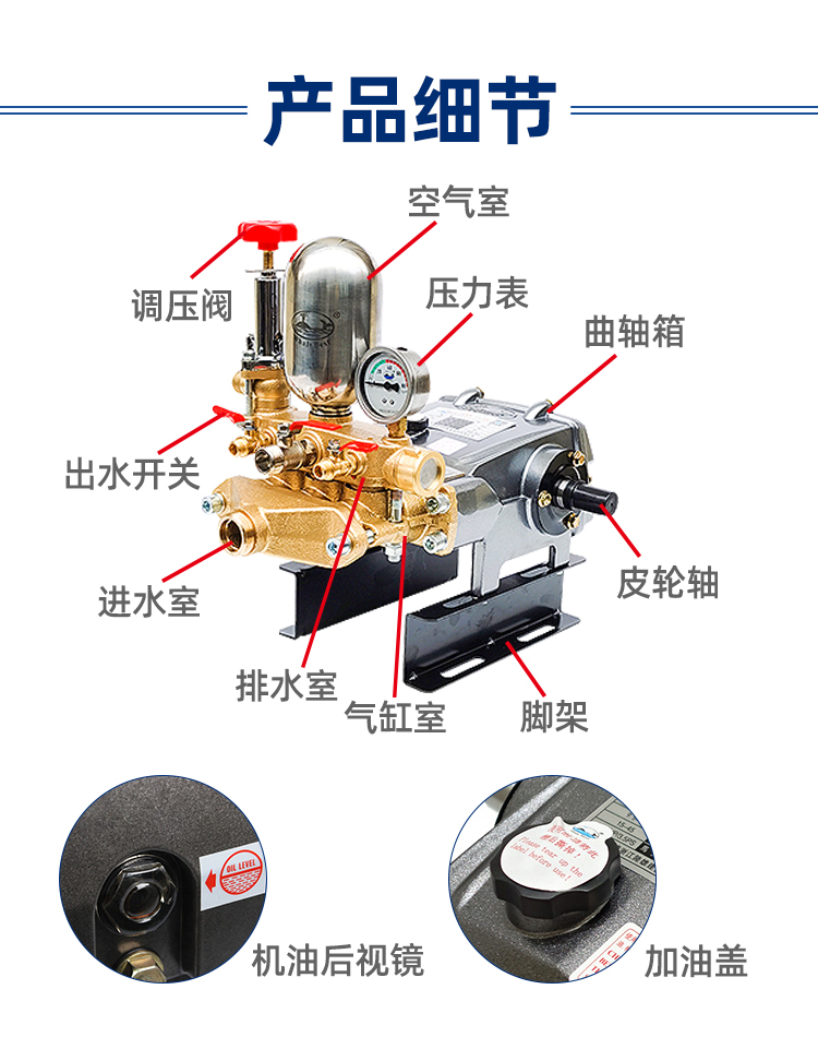 535-详情2.jpg