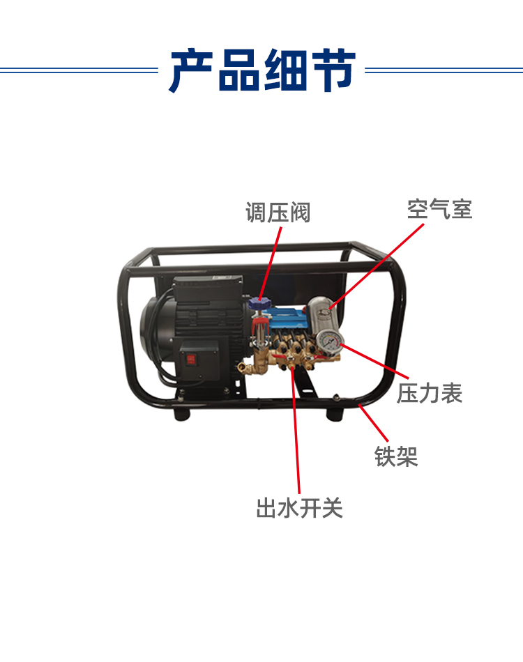 725M-详情2.jpg