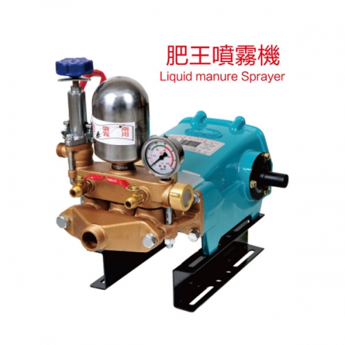 LS-533F Agricultural Three Cylinder Plunger Pump