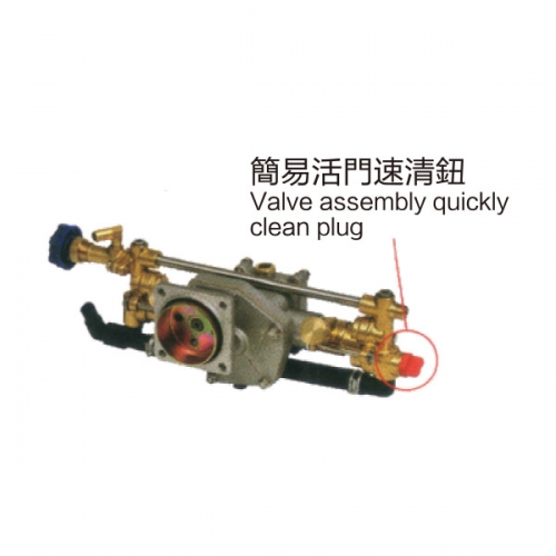 Wrought Brass Pump Body