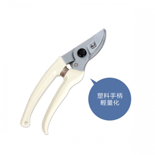 Pro-Pruner GP-5169